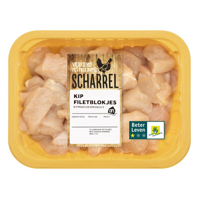 Huismerk Scharrel kipfiletblokjes
