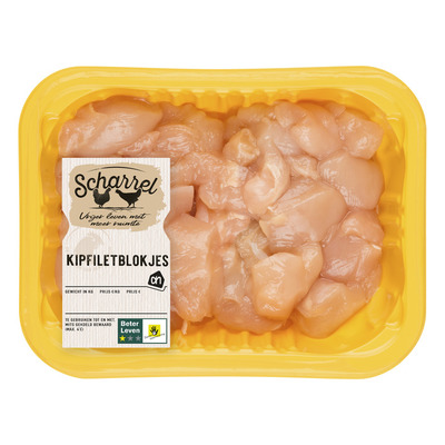 Huismerk Scharrel kipfiletblokjes