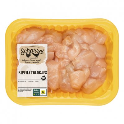 Huismerk Scharrel kipfiletblokjes