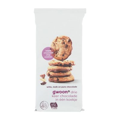 Huismerk Triple Chocolat Cookies