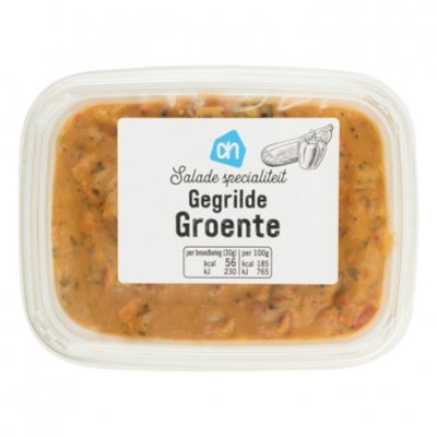 Huismerk Gegrilde groente salade