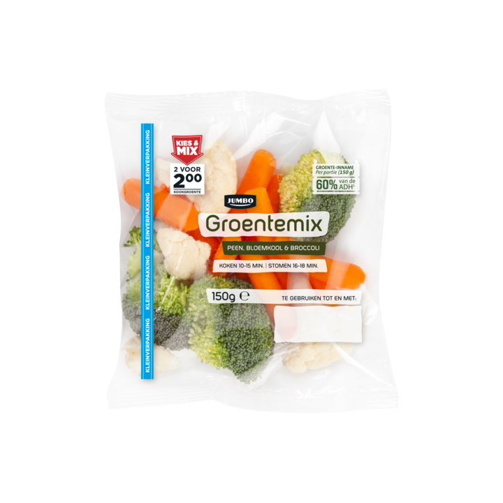 Huismerk Groentemix Peen, Bloemkool & Broccoli Kleinverpakking