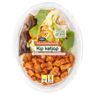 Huismerk Maaltijdsalade Kip Ketjap