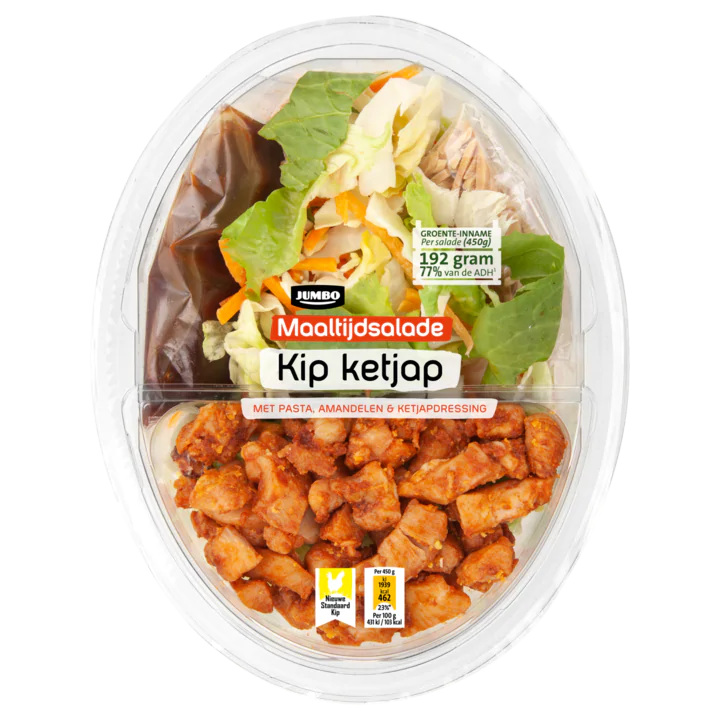 Huismerk Maaltijdsalade Kip Ketjap