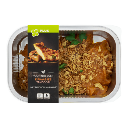 Huismerk Ovenschotel kip tandoori