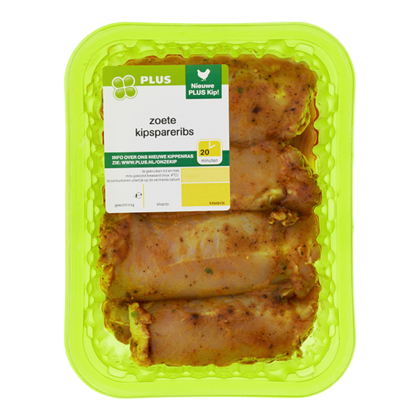 Huismerk Zoete kipspareribs BBQ