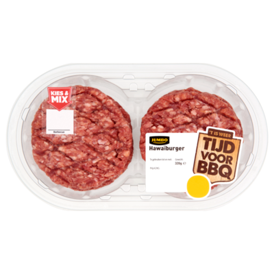 Huismerk Hawaïburger 2 Stuks
