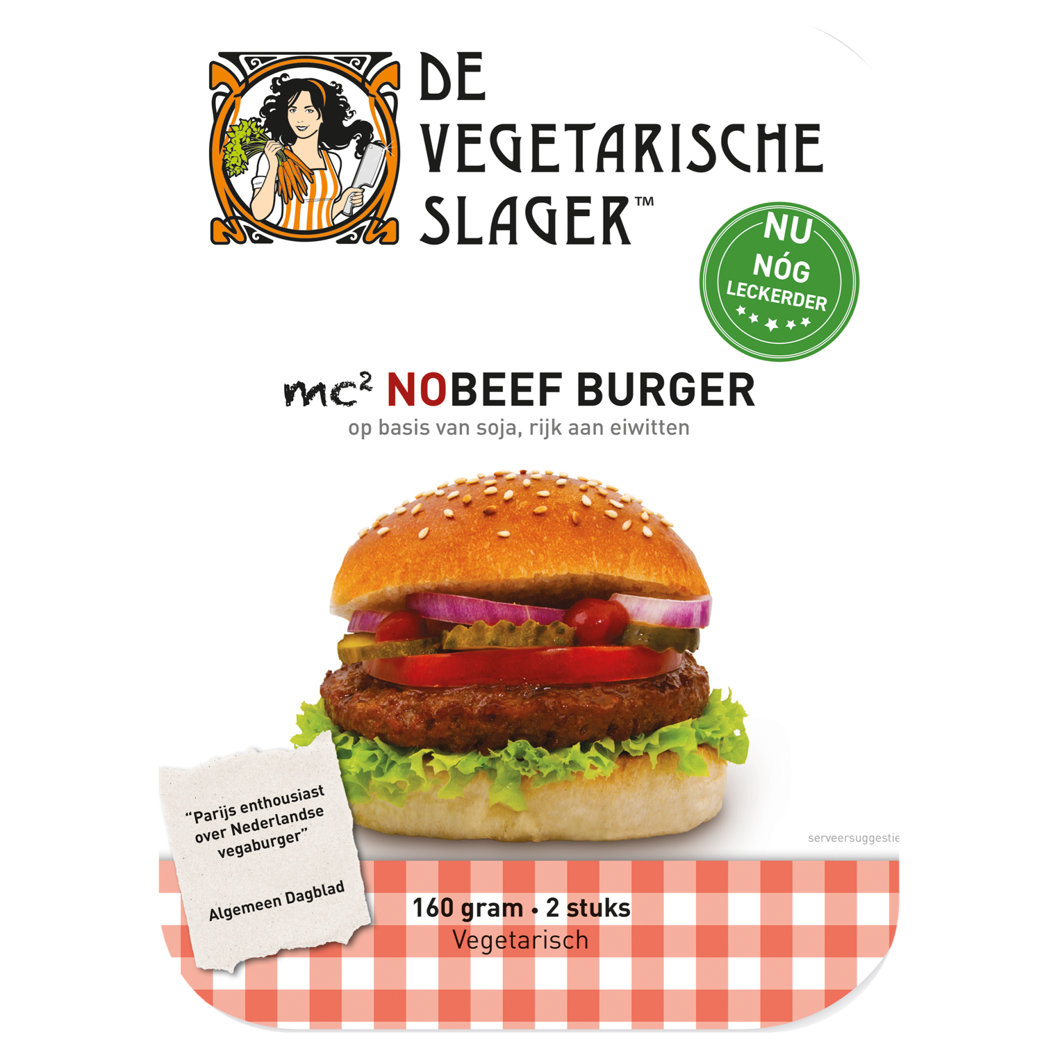 De Vegetarische Slager Mc burger 2 stuks
