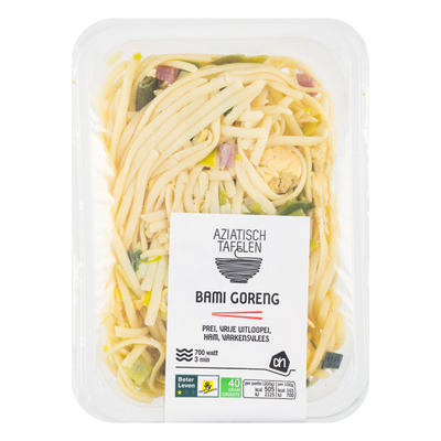 Huismerk Bami