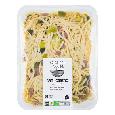 Huismerk Bami