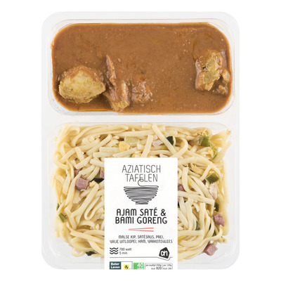 Huismerk Bami sate ajam