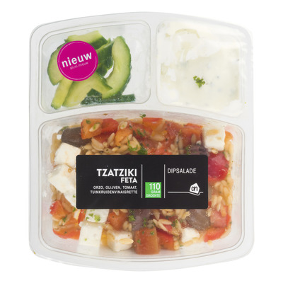 Huismerk Dipsalade tzatziki (Grieks)