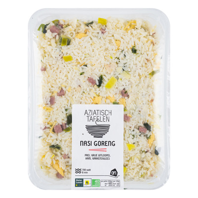 Huismerk Nasi