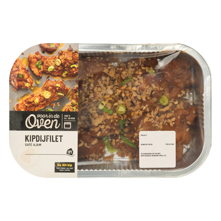 Huismerk Nasi sate ajam