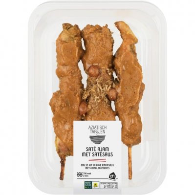 Huismerk Sate met satésaus