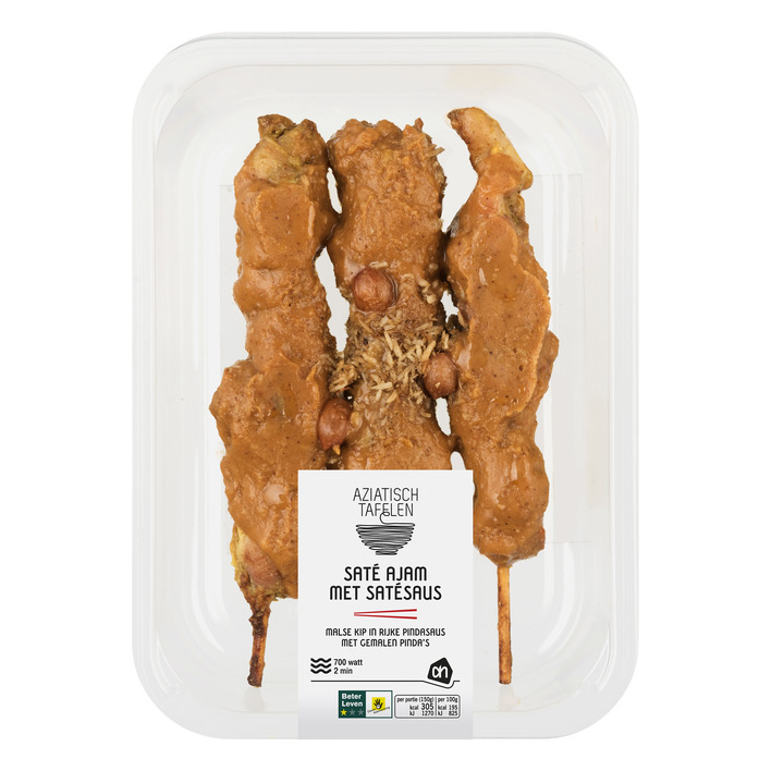 Huismerk Sate met satésaus