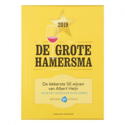 grote Hamersma AH voorjaar/zomer