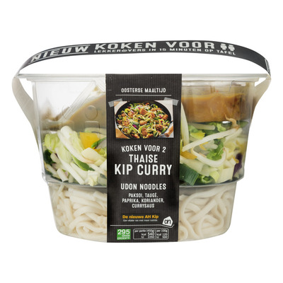 Huismerk Koken voor 2 kip Thaise curry
