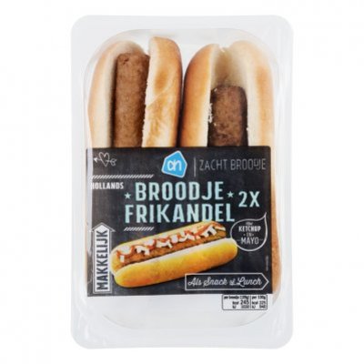 Huismerk Broodje frikandel