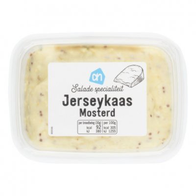 Huismerk Saladespecialiteit jerseykaas mosterd