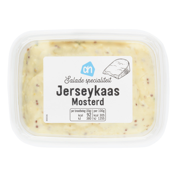 Huismerk Saladespecialiteit jerseykaas mosterd