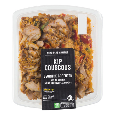 Huismerk Couscous kip maaltijd