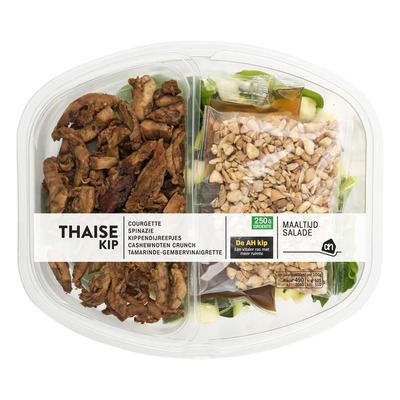 Huismerk Maaltijdsalade thaise kip