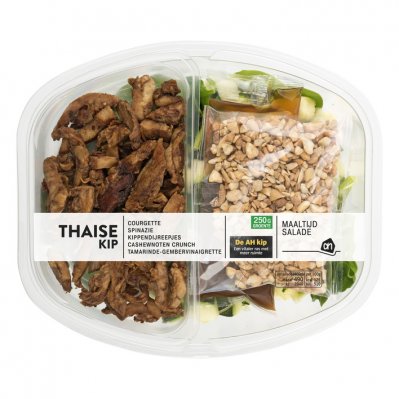 Huismerk Maaltijdsalade thaise kip
