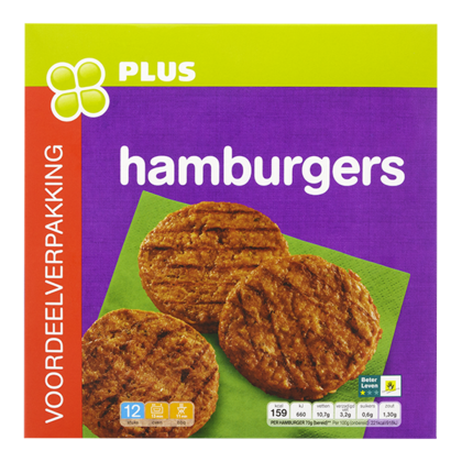 Huismerk Hamburgers VDV
