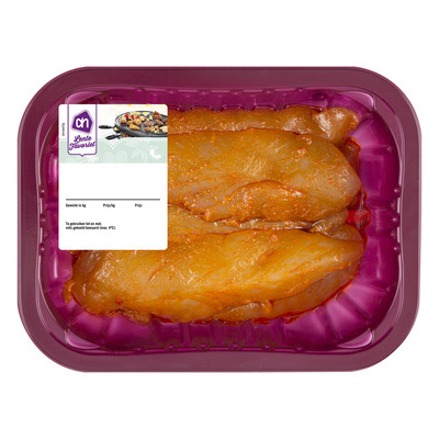 Huismerk Mini gourmet gemarineerde kiphaasjes