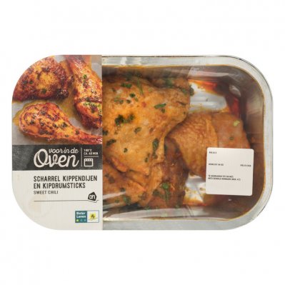 Huismerk Ovenschotel kip sweet chili