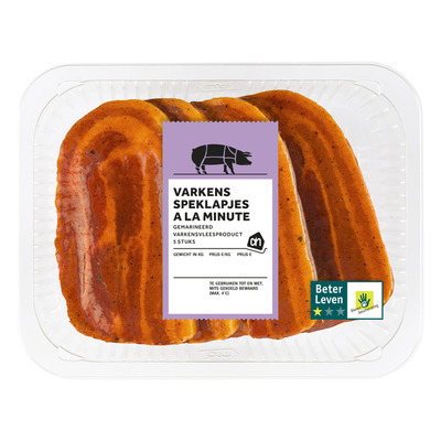 Huismerk Speklap à la minute tandoori