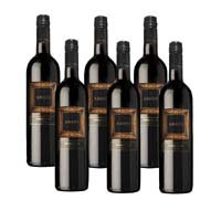 Zonin Valpolicella Primitivo