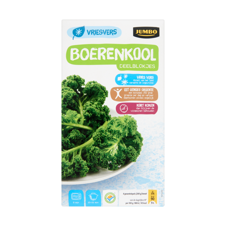 Huismerk Vriesvers Boerenkool Deelblokjes