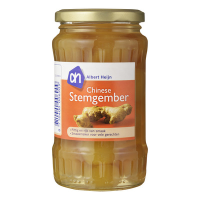 Huismerk Stemgember (bolletjes op siroop)