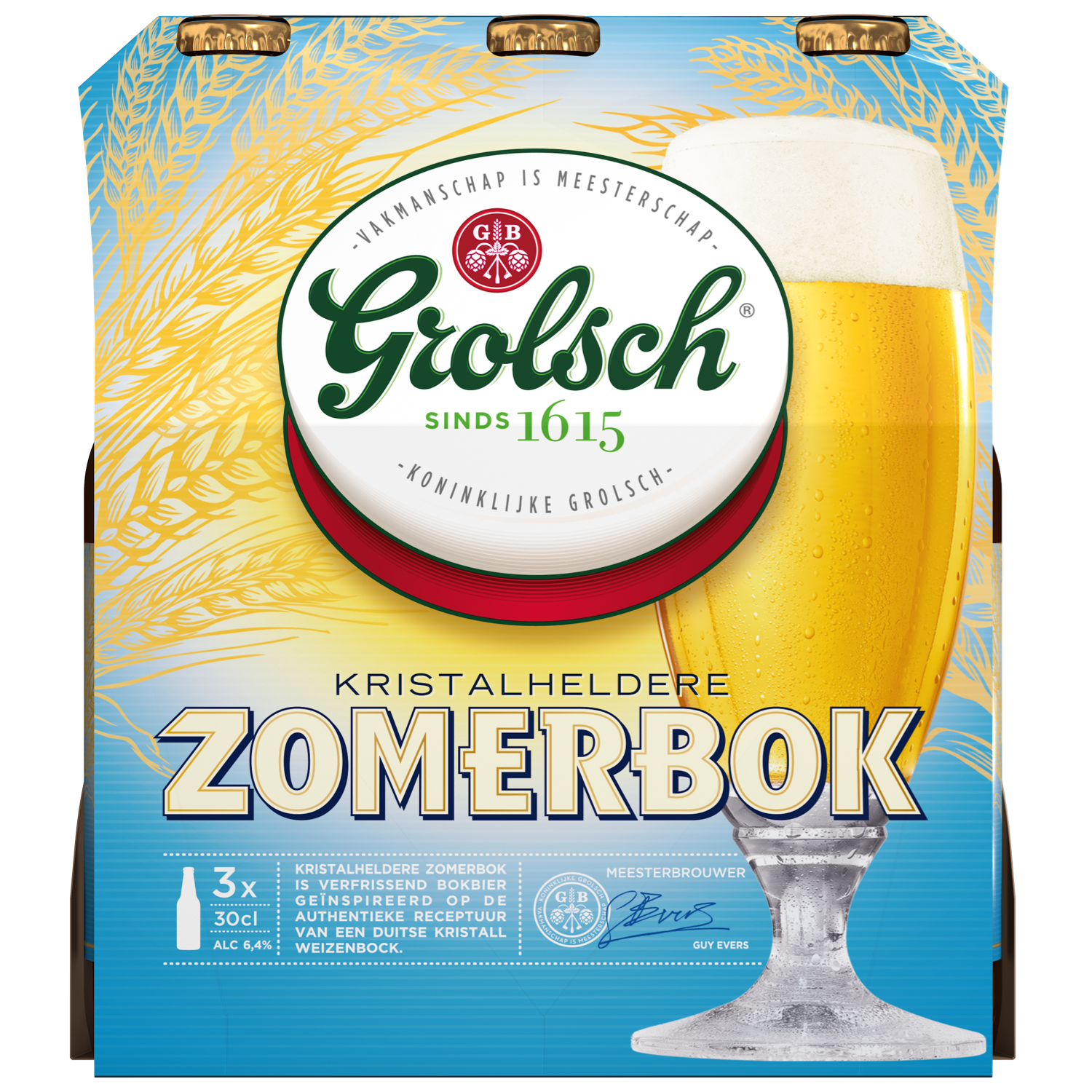 Grolsch Zomerbok