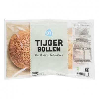 Huismerk Tijgerbollen