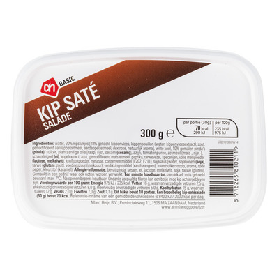 Budget Huismerk Kip-satésalade