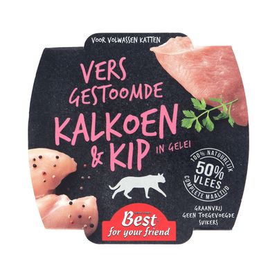 Best For Your Friend Vers Gestoomde Kalkoen & Kip Kat