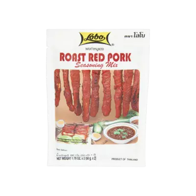 Lobo Roast Red Pork Seasoning Mix