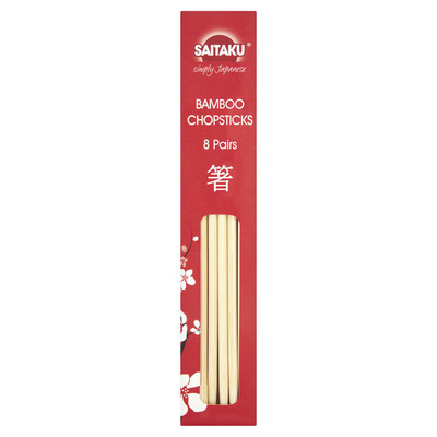Saitaku Bamboo chopsticks