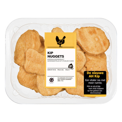 Huismerk Kip nuggets