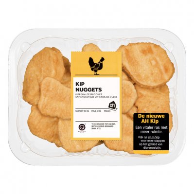 Huismerk Kip nuggets